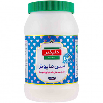 سس مایونز کم چرب دلپذیر 460 گرمی